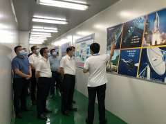 <b><font color='#0000FF'>东莞市委书记肖亚非一行参观考察千亿球友会官方端网站登录入口-球友会(中国)半导体</font></b>